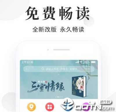 kaiyun体育app官方下载